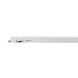 Brayton BRY‑LEDLINE 14W LED armatur – 6500K koldt Hvidt Lys | Energibesparende Indendørs Belysning Brayton BRY‑LEDLINE 14W LED armatur – 6500K koldt Hvidt Lys | Energibesparende Indendørs Belysning
