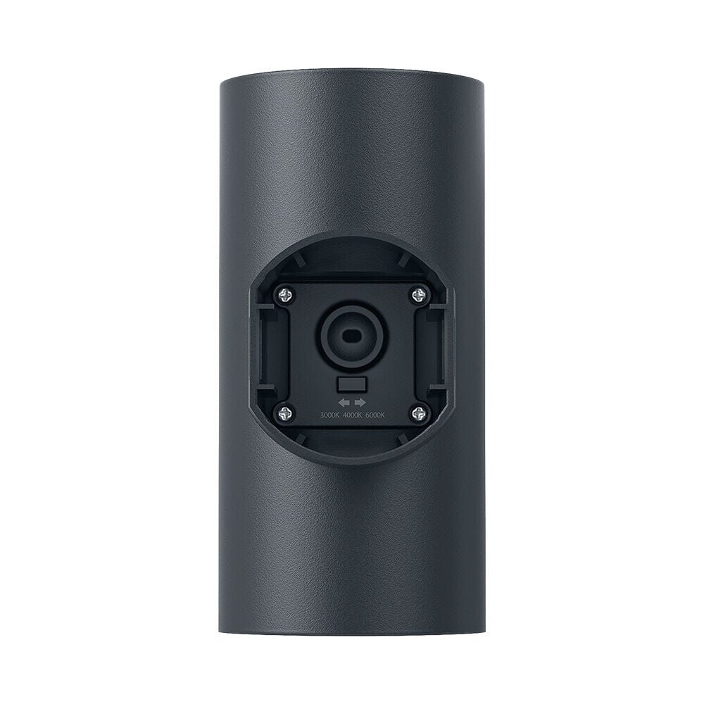 LED væglampe Up Down - Sort - 18W CCT - IP65 - 78x99x115mm