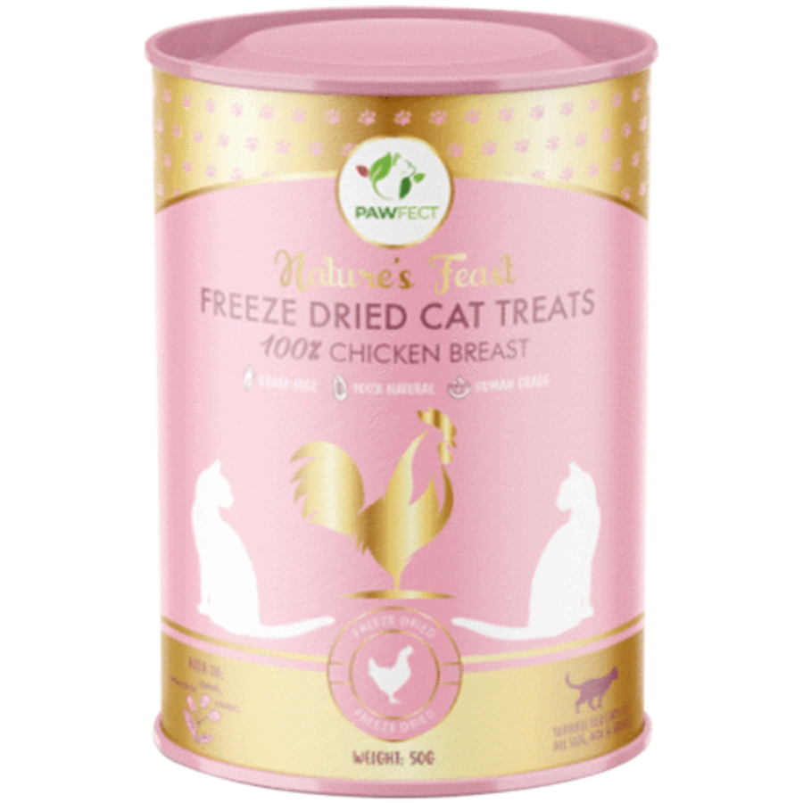 Freeze-Dried Cat Treats Chicken Breast Treats 50 gram