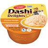 Dashi Delights Chicken 70 gram