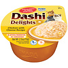 Dashi Delights Chicken with Cheese 70 gram