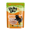 Extrafood Tonijn & Wortel Bouillon 70 gram