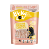Extrafood Tonijn & Kip Gelei 70 gram