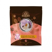 Bone Broth Powder Pork 35 gram