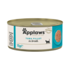 Cat Blikvoer Bouillon, tonijnfilet