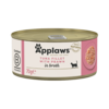 Cat Blikvoer Bouillon, tonijnfilet & garnaal
