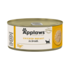 Cat Blikvoer Bouillon, kippenborst