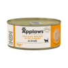 Cat Blikvoer Bouillon, kippenborst & kaas
