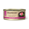 Cat Tuna Fillet 70 gram