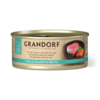 Cat Tuna Fillet & Salmon 70 gram