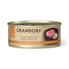 Cat Tuna Fillet & Chicken Breast 70 gram