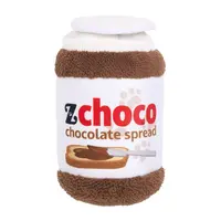 Bungee Burrow Chocolate Spread Jar