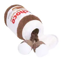 Bungee Burrow Chocolate Spread Jar