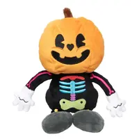 Halloween Boo-Ternut