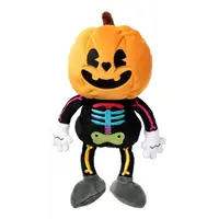 Halloween Boo-Ternut