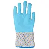 Garden Glove Sky Flowers