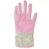 Garden Glove Spring Sakura