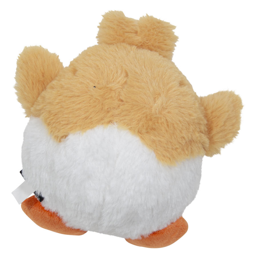 Holidays Knuffel Kuiken Geel