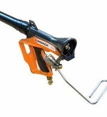 Ripack Ripack 3000 Draaibare armbeugelsteun