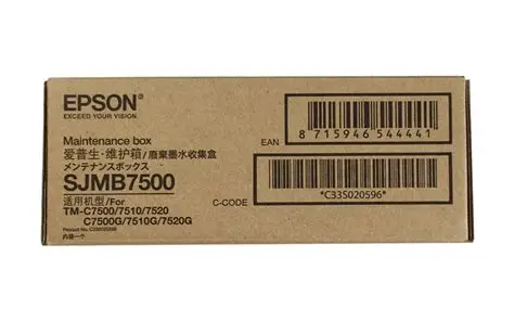 Huismerk Huismerk Epson (SJMB7500 ) maintenance box
