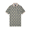 Poloshirt Bladerprint - Green