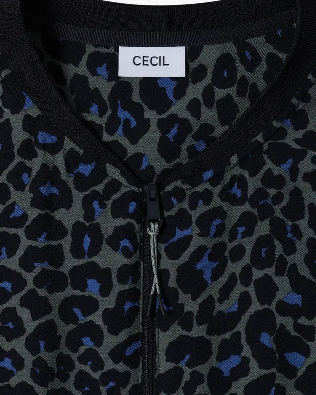 Cecil Blouson Luipaardprint - Dried Olive Green