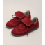 Mars Wavy Sneakers