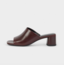 Vagabond Shoemakers Piper Sandals Cherry