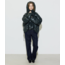 Hosbjerg Paris Puffer Jacket Dark Green