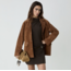 Laagam PRE ORDER Maira Suede Jacket Brown