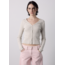 Macabla Ribbed Cardigan Grey