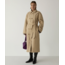Laagam Antwerp Trench Camel