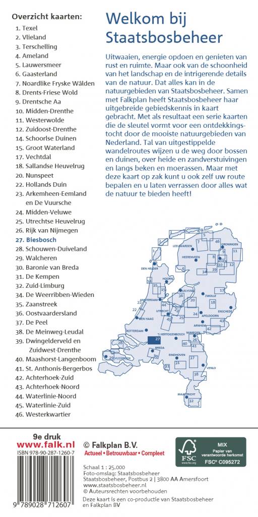 Staatsbosbeheer Wandelkaart 27. De Biesbosch, picture 225827648