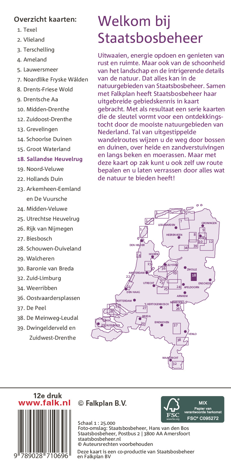Staatsbosbeheer Wandelkaart 18 Sallandse Heuvelrug, picture 343308750