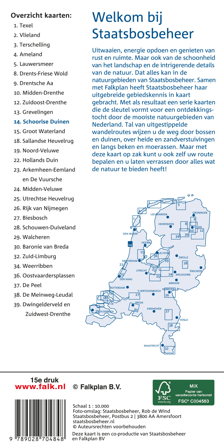 Staatsbosbeheer Wandelkaart 14 Schoorlse Duinen, picture 391918238