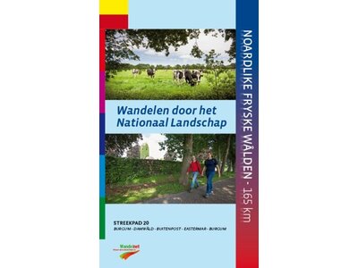 Wandelnet Wandelnet Streekpad 20 Noardlike Fryske Wâlden, picture 454750724