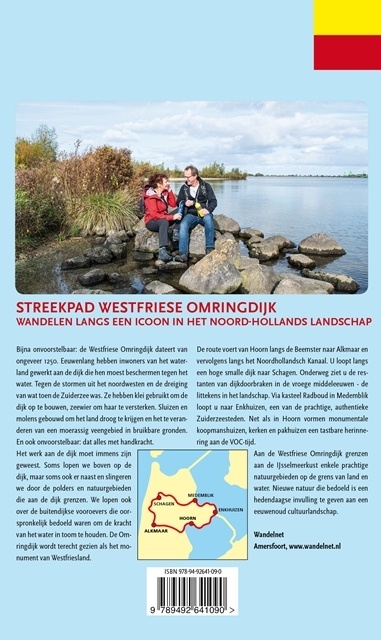 Nivon Wandelnet Streekpad 9 Westfriese Omringdijk, picture 455255518