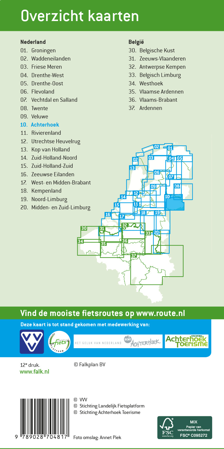 VVV Fietskaart 10. Achterhoek, picture 455952994
