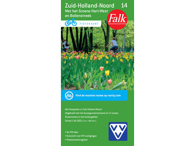 VVV Fietskaart 14. Zuid-Holland-Noord, picture 466903221