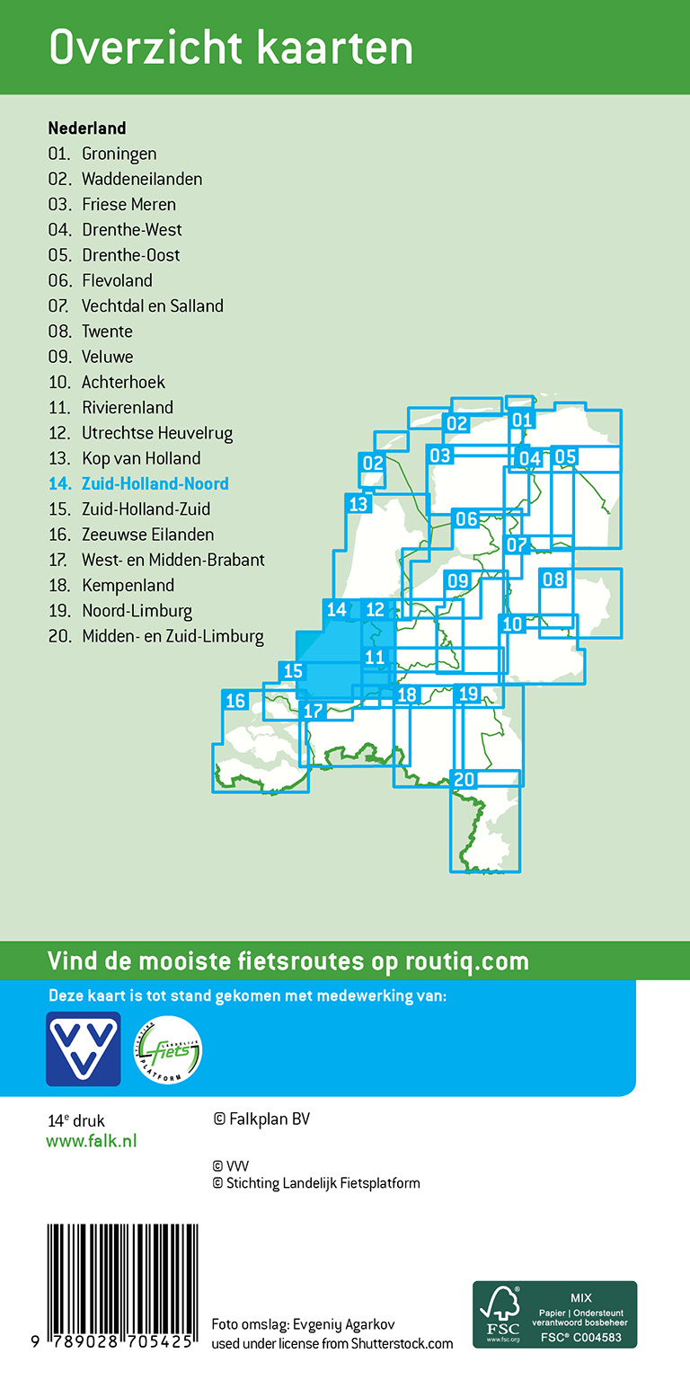 VVV Fietskaart 14. Zuid-Holland-Noord, picture 466903516
