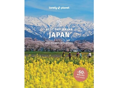 Lonely Planet Best Day Walks Japan 2nd ed. Lonely Planet, picture 474467737