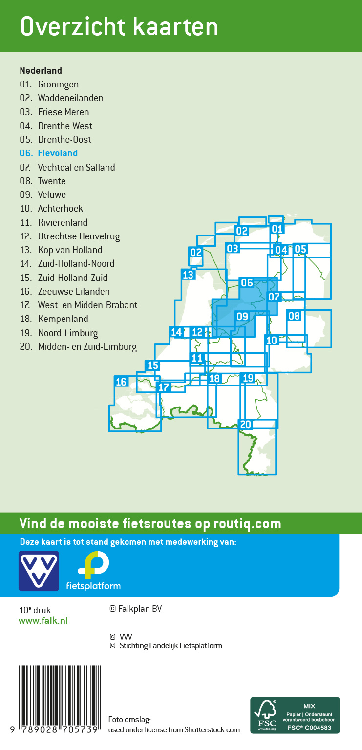 VVV Fietskaart 06. Flevoland, picture 475068745