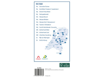 Falk Toeristische regiokaart N1 Nationaal Park Texel, picture 475099934