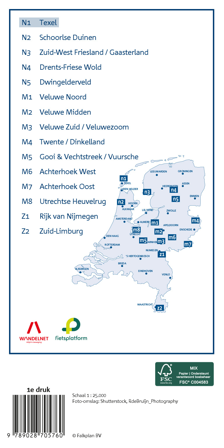 Falk Toeristische regiokaart N1 Nationaal Park Texel, picture 475099934