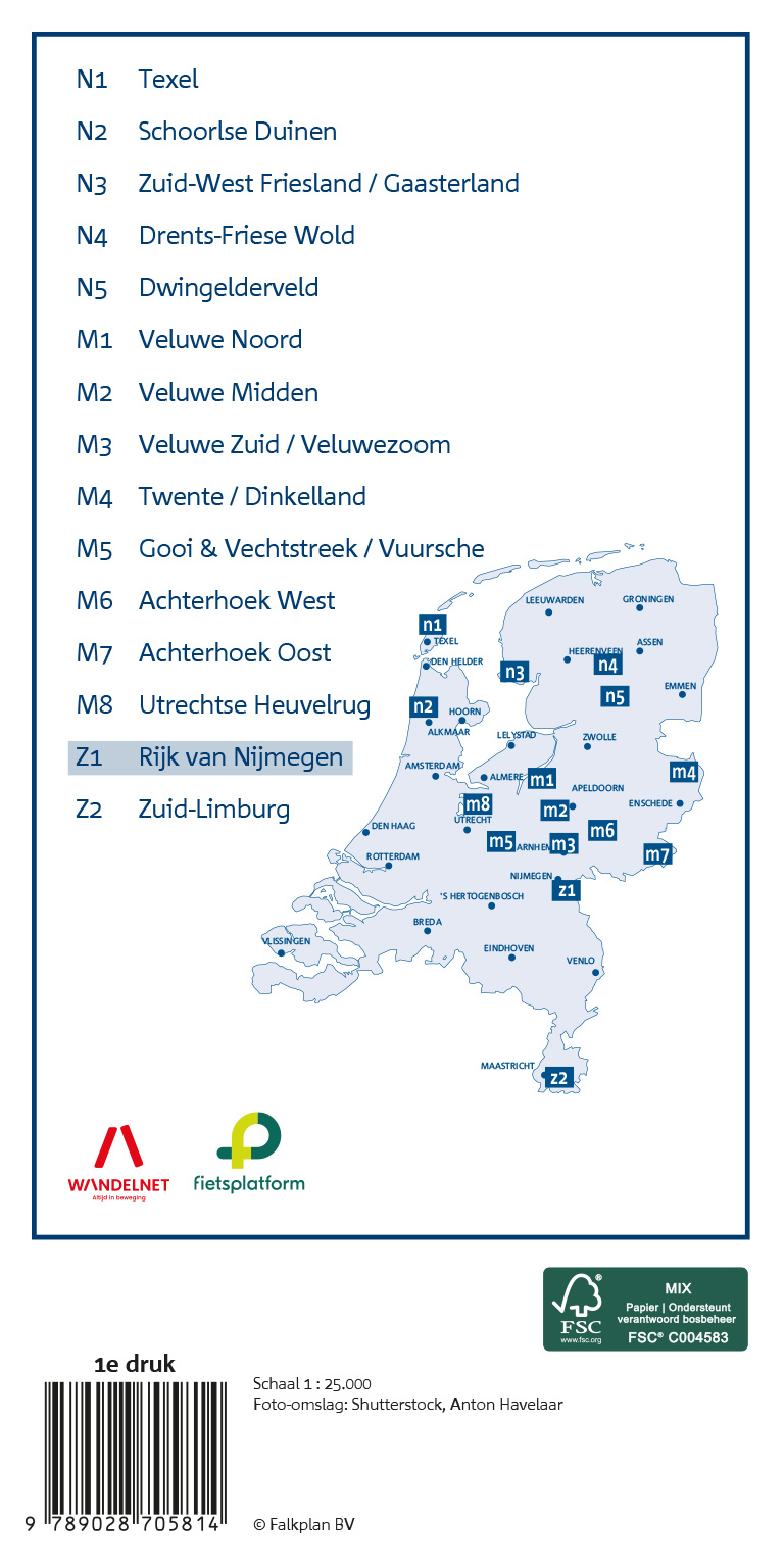 Falk Toeristische Regiokaart Z1 Rijk van Nijmegen, picture 475102860