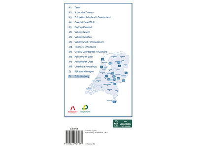 Falk Toeristische Regiokaart Z2 Zuid-Limburg incl. de Voerstreek, picture 475104291