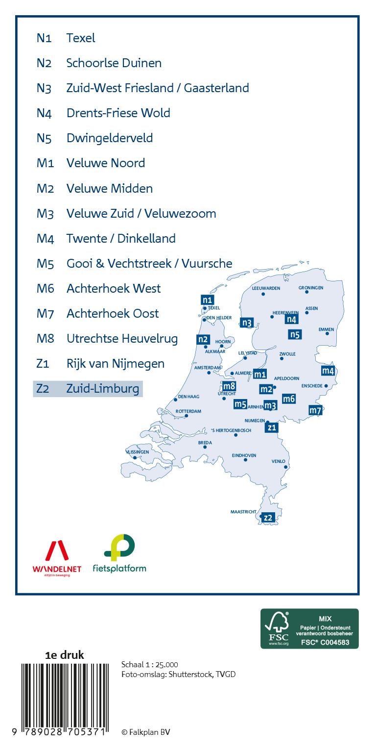 Falk Toeristische Regiokaart Z2 Zuid-Limburg incl. de Voerstreek, picture 475104291