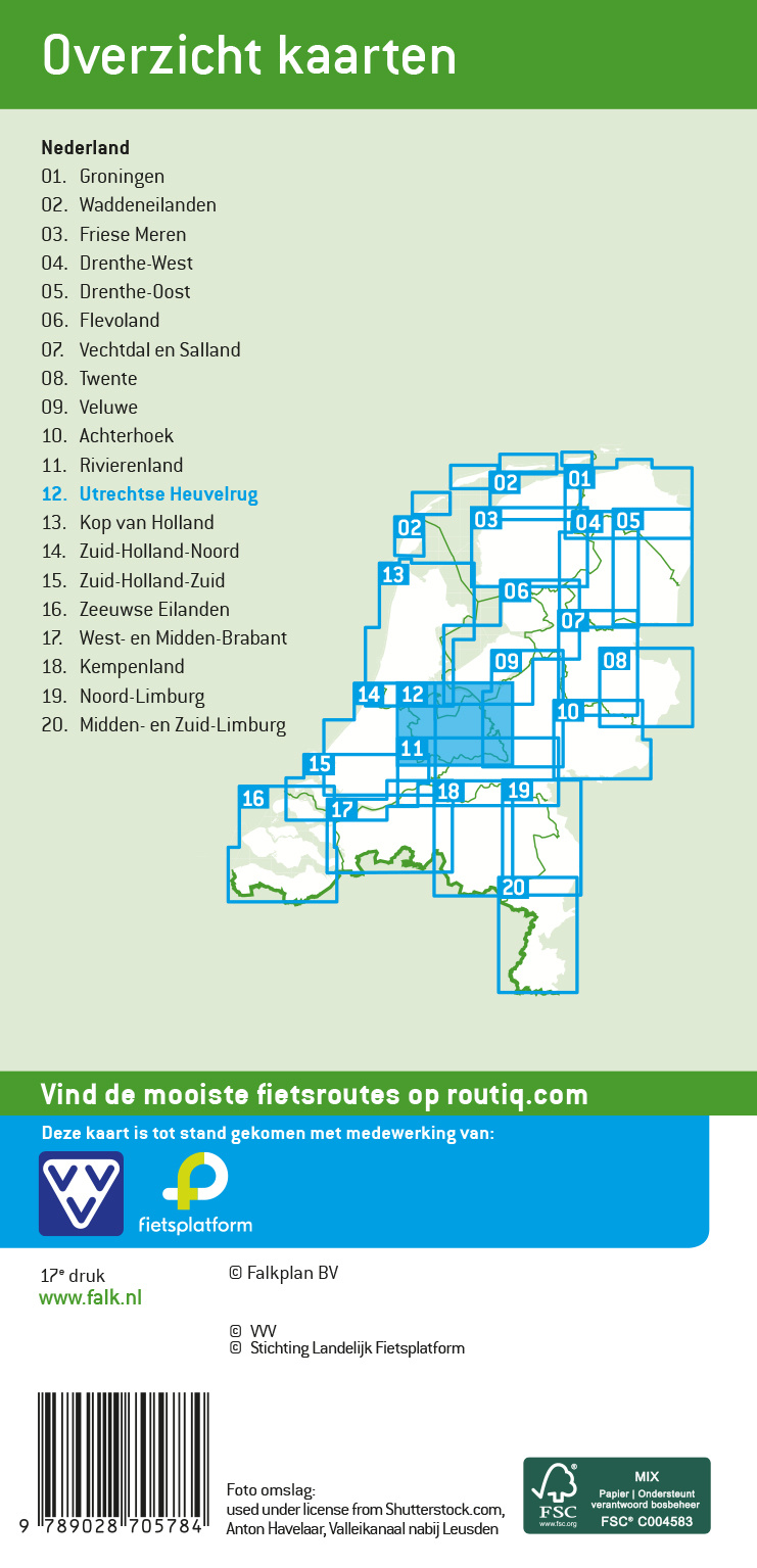 VVV Fietskaart 12. Utrechtse Heuvelrug, picture 478107646