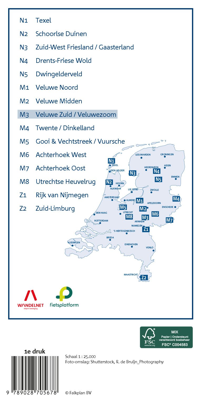 Falk Toeristische Regiokaart M3  Veluwe Zuid incl. Veluwezoom, picture 480147338