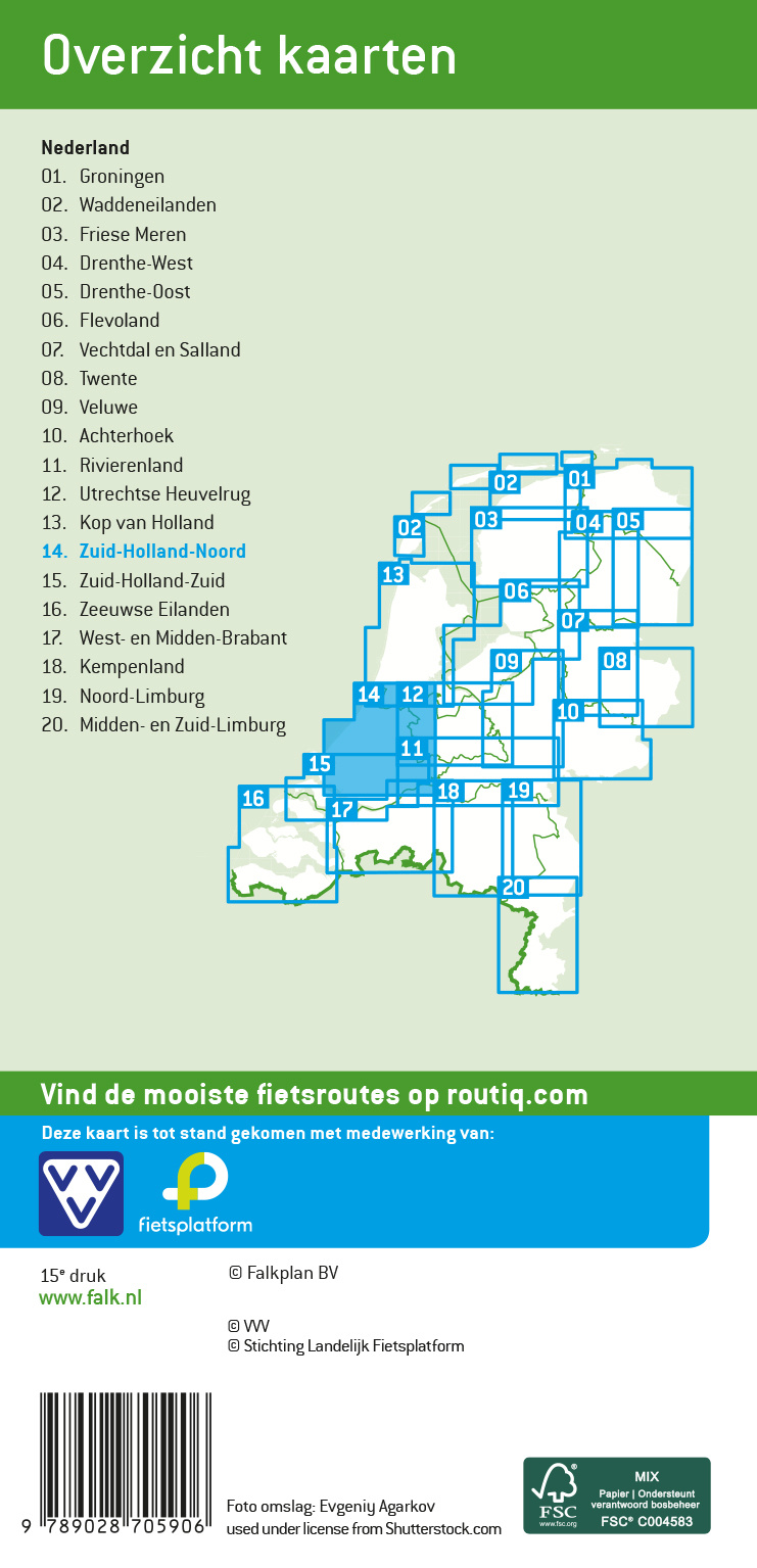 VVV Fietskaart 14. Zuid-Holland-Noord, picture 480153023